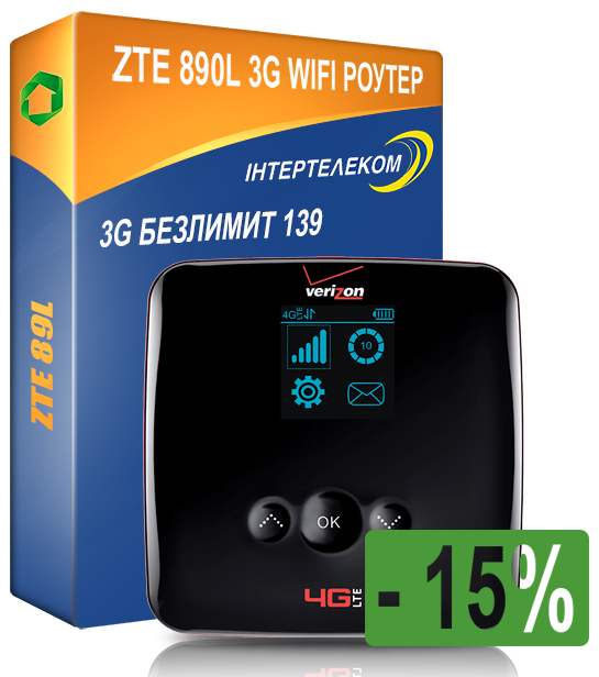3G WiFi роутер ZTE 890L
